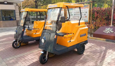 C170-G30使用于環(huán)衛(wèi)道路